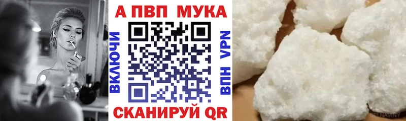 Alpha-PVP крисы CK  дарк нет Telegram  Исилькуль 