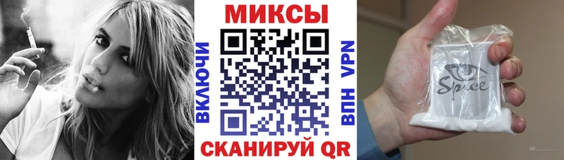 kraken ONION  Исилькуль  darknet Telegram  Бутират вода 