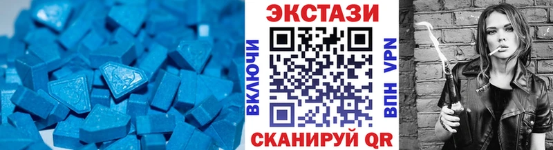 Ecstasy Punisher  Исилькуль 