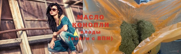 Альфа ПВП Зеленодольск