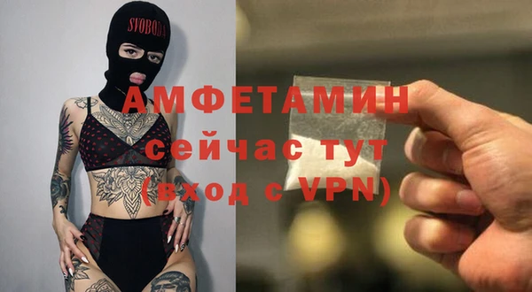 молекула духа Иннополис