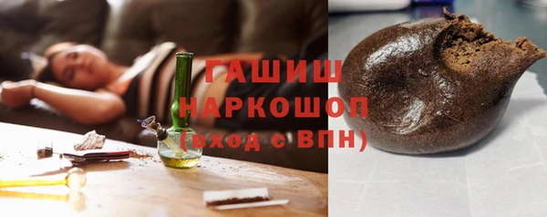 молекула духа Иннополис