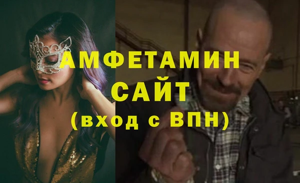 скорость Аша