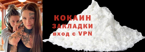 молекула духа Иннополис