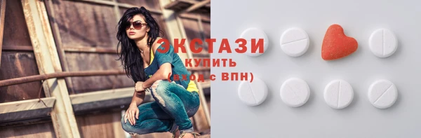 молекула духа Иннополис