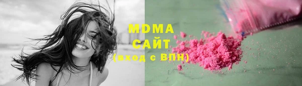 молекула духа Иннополис