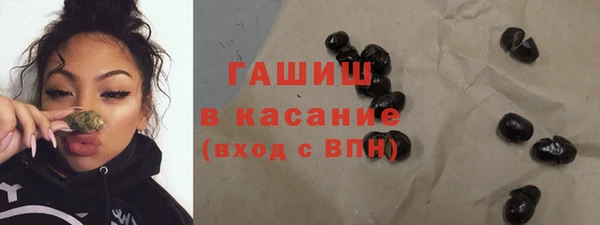 молекула духа Иннополис