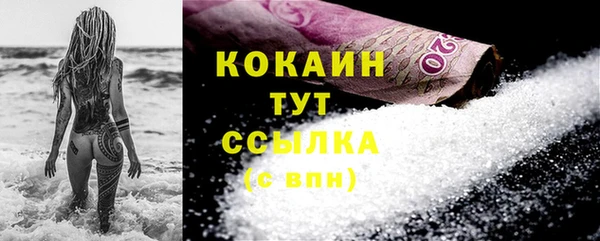 молекула духа Иннополис