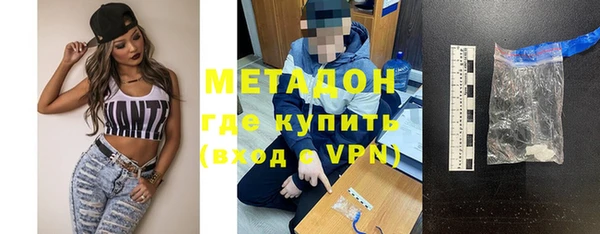 трава Инсар