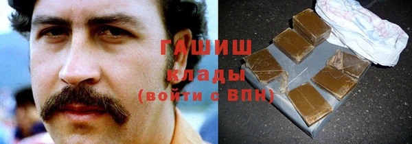 молекула духа Иннополис