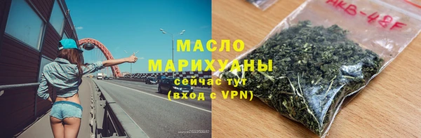 Альфа ПВП Бабаево